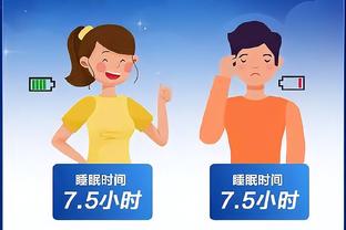 开云真人娱乐app最新版下载截图0